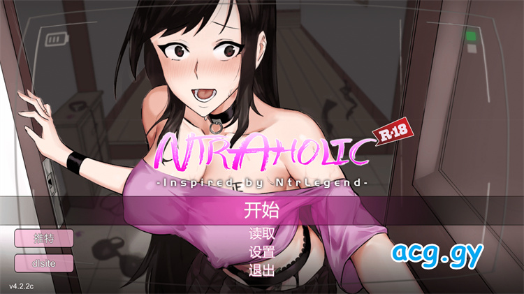 [Ntraholic] 新NTR传说：NTR狂热 NTRaholic Ver4.22c（中/日/英/韩）