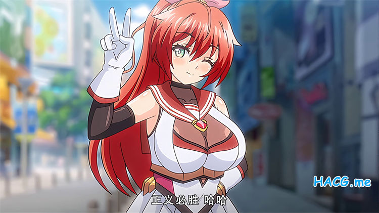 [魔人 petit] 聖光閃姫ポニーセレス 第1話 危うしポニーセレス!? 恐怖の蜘蛛の巣地獄！