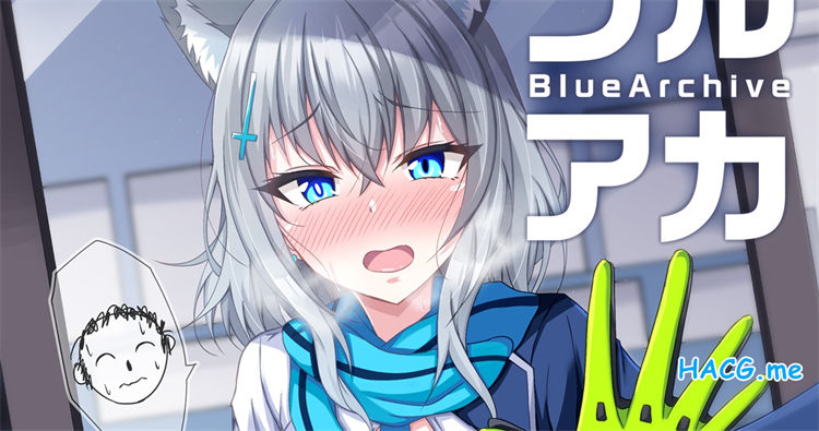 [竹とんぼ] ブルアカTS合同